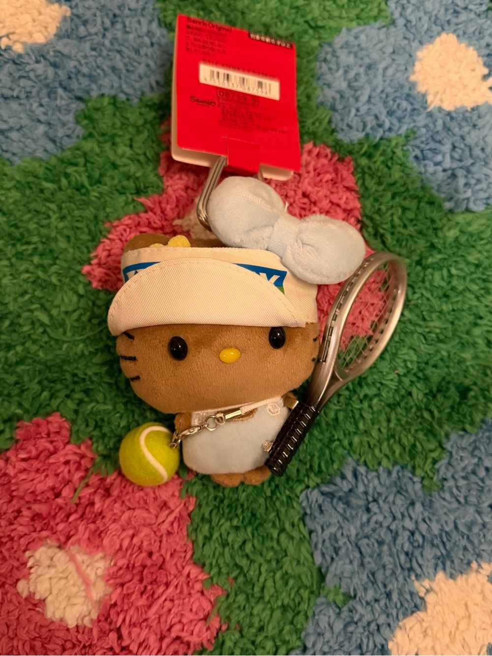 Sanrio Hello Kitty Tennis Keychain - Brown, White, Light Blue, Yellow